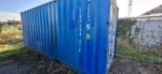Container 20 pieds Dry – LCRU 294186/8 – Image 2